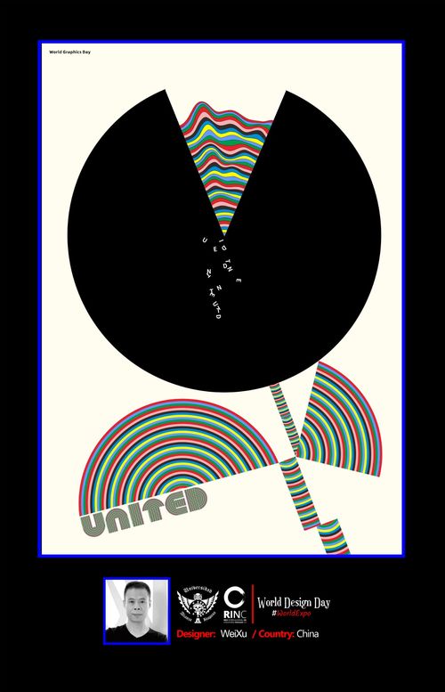 4月27日世界設計日 一場全球設計師聯袂呈現的視覺饕餮——畫冊設計的藝術盛宴